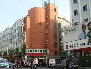 Greentree Inn Nanchang Bayi Square Dieshan Road Express Hotel Экстерьер фото